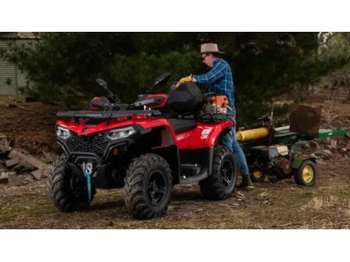 CFMOTO CForce 520 L | ATV 500 cc 38 CV con 2 plazas, 4x4, CVT y transmisión por cardán