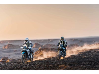 CFMOTO 450MT | Trail Adventure 449,5 cc con KYB, ABS Bosch y TFT 5”