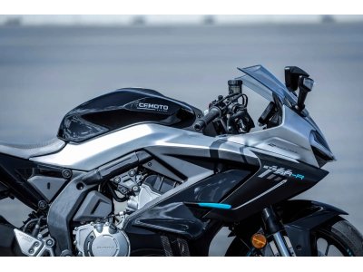 CFMOTO 675SR-R | Supersport tricilíndrica 675 cc con 94 HP, Quickshifter y KYB